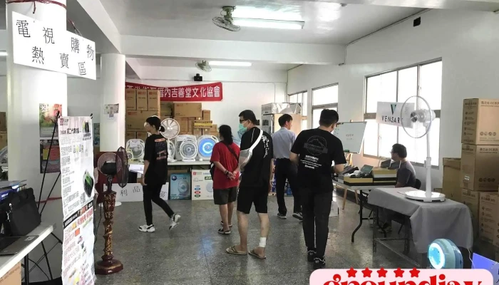 里扬数位行销公司 - 台南市