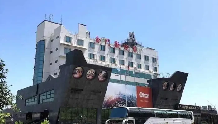 金门港水头港区旅客服务中心 - Kinmen County, Jincheng Township
