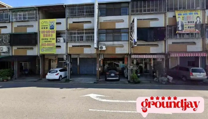 鉅集資訊有限公司 - Taichung City, 北屯区
