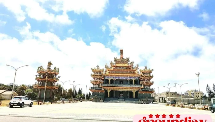 鎖港漁港 - Penghu County, Magong City