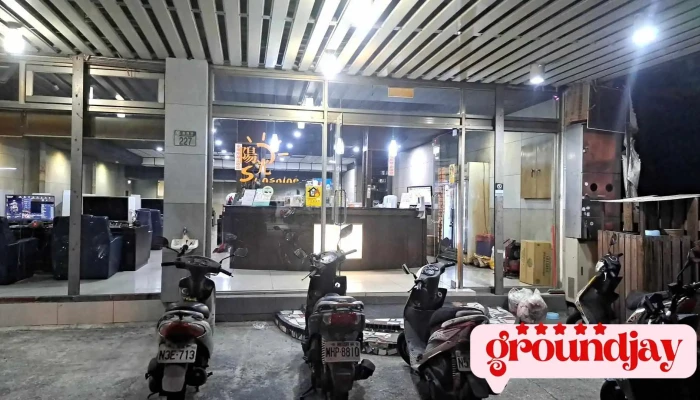 阳光网咖自强店 - Hualien County, Ji’An Township