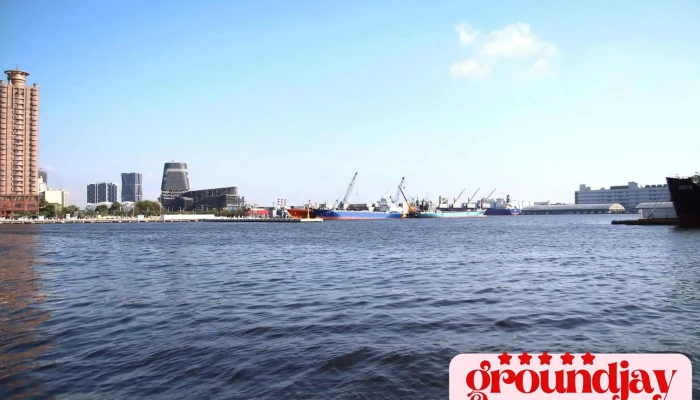 高雄港11号码头 - 803台湾 Kaohsiung City, Yancheng District