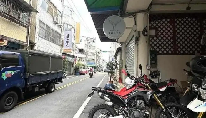 麋路背包客milu Backpacker Hostel（埔里戶外探險Puli Outdoor） - Nantou County, Puli Township