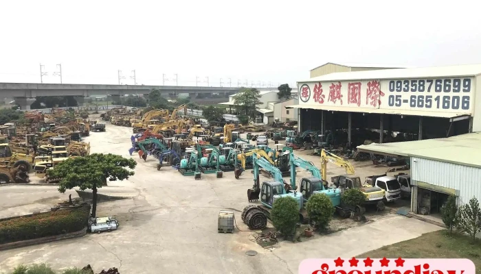 麒輝企業有限公司/德麒國際｜挖土機｜鏟土機｜推土機｜小山貓｜壓路機 - 632台湾雲林縣虎尾鎮