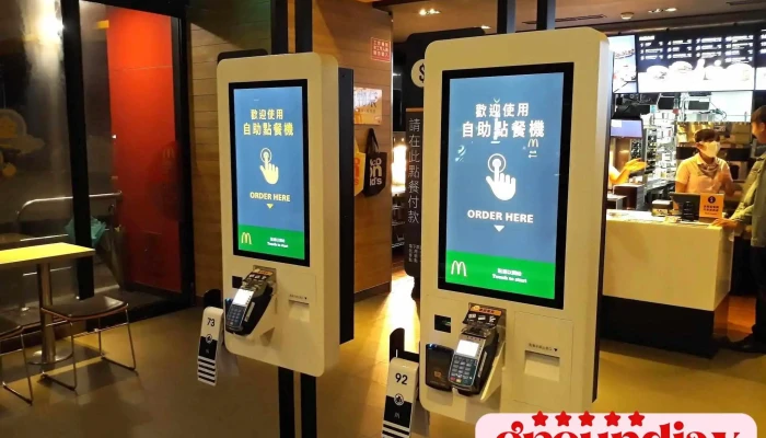 麦当劳得来速 - 946台湾屏東縣恆春鎮恆公路950號